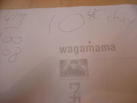 wagamama placemat